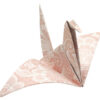Origami Fridolin, cocori - imagine 3